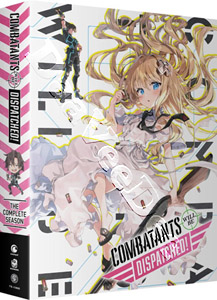Combatants Will Be Dispatched! | Sentouin, Hakenshimasu!  |   Blu-Ray